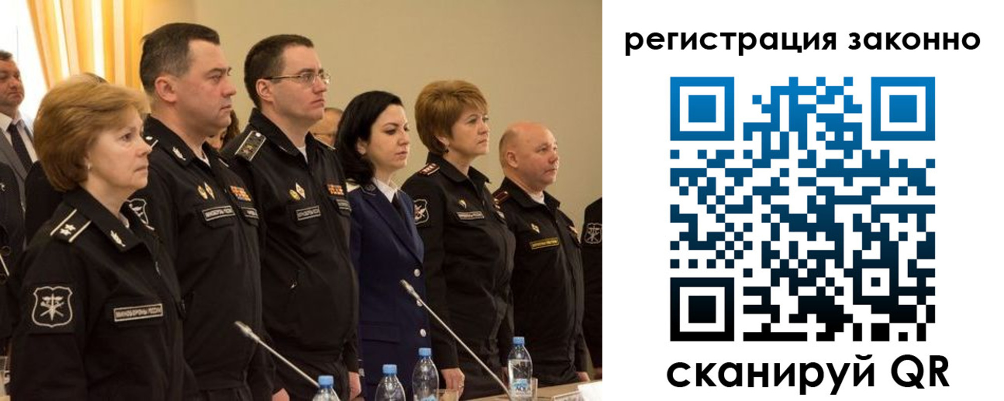 временная регистрация в квартире в Владимирской области